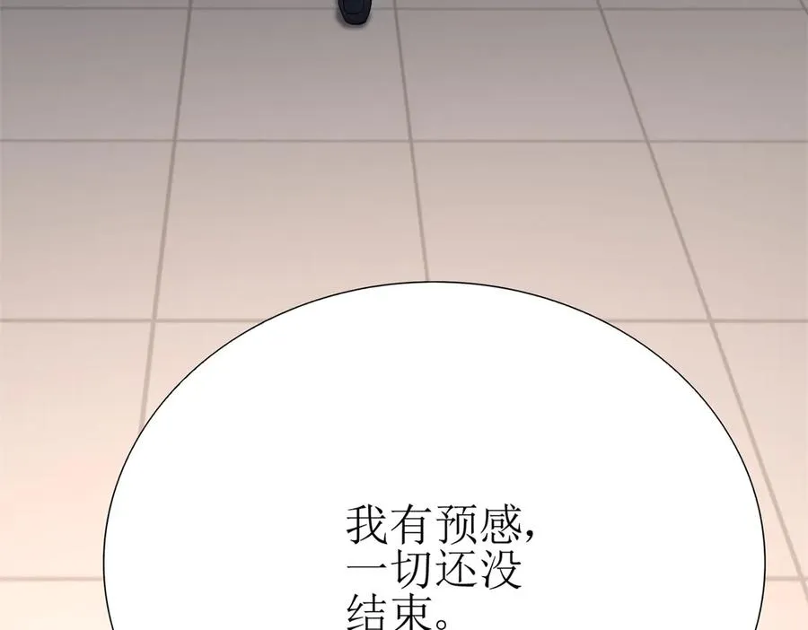 第48话 丧尸潮154