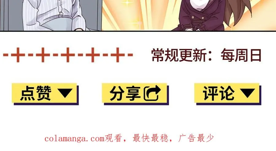 第31话 绑架165