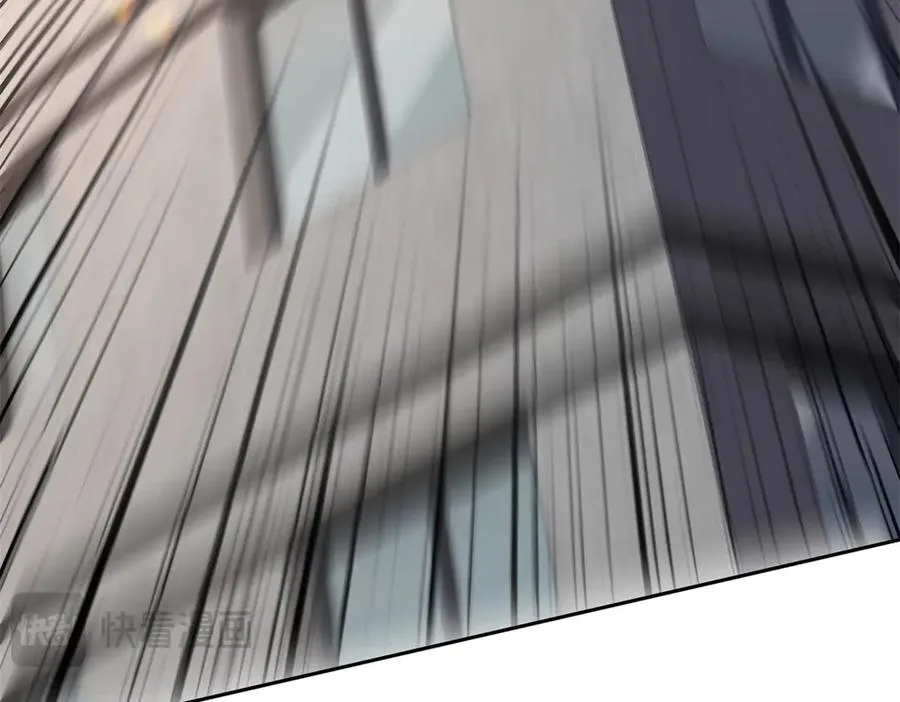 第44话 解锁新技能169