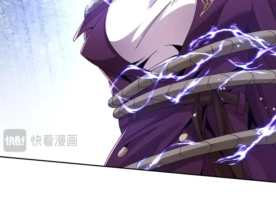 第46话 污染倒计时15