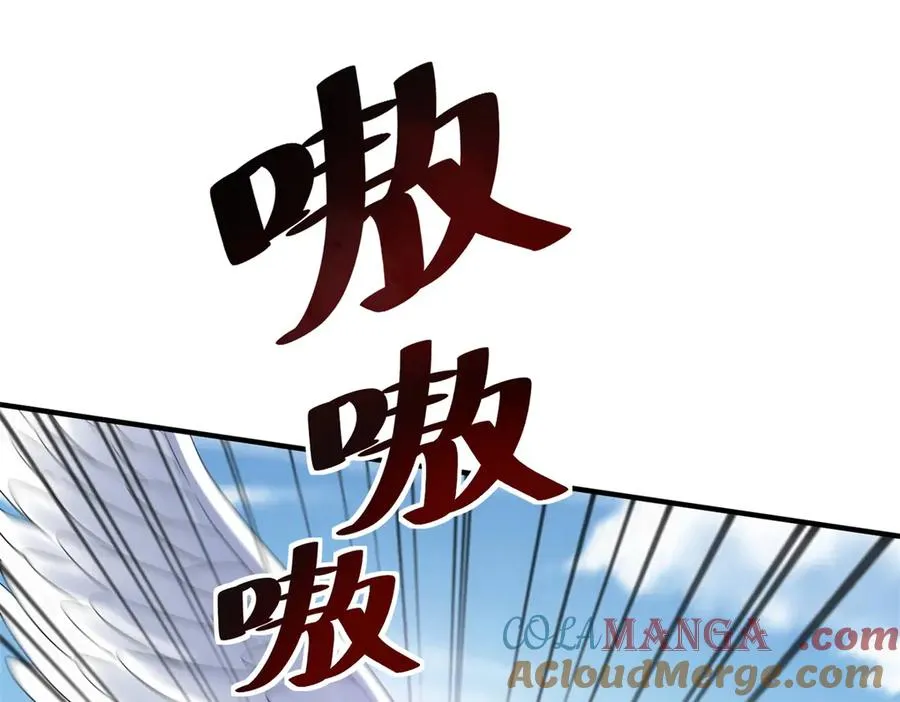 第41话 升级任务48
