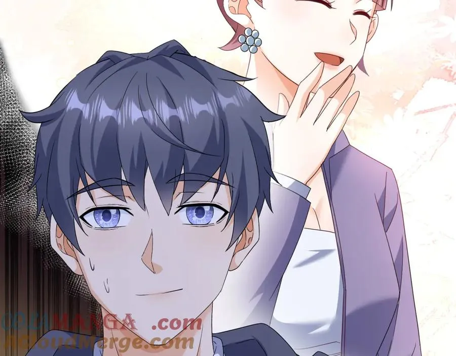 第39话 逐一攻略84