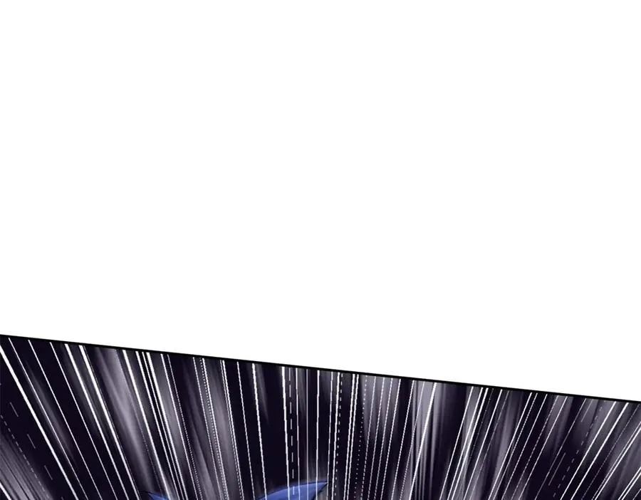 第19话 C级领域75