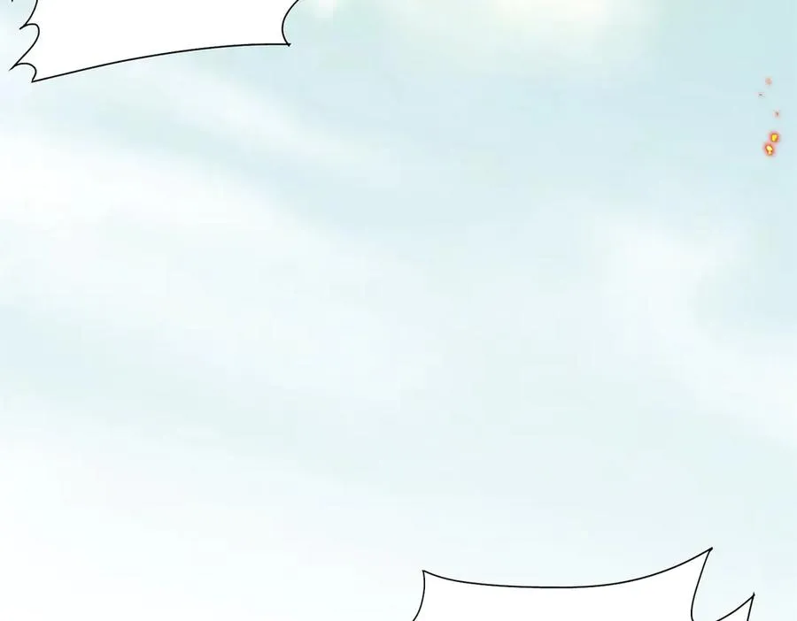 第21话 领域BOSS出现？62