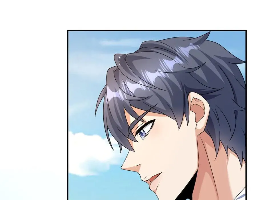 第37话 打败A级异能者138