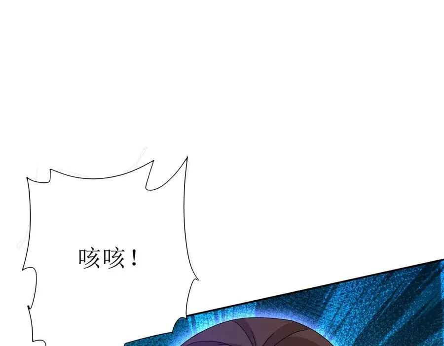 第48话 丧尸潮57