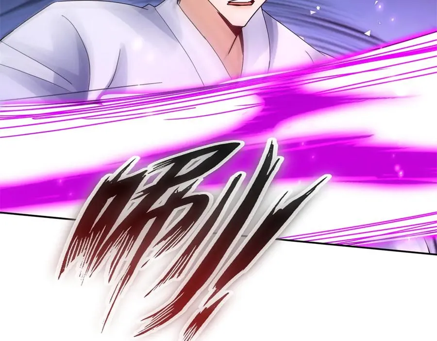 第15话 一挑三67
