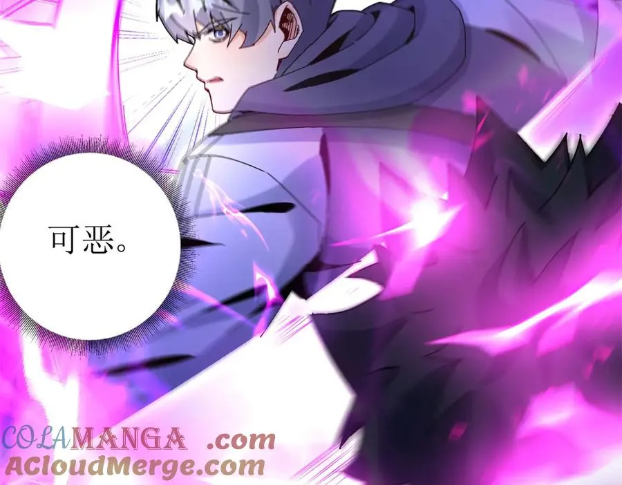 第36话 破局36