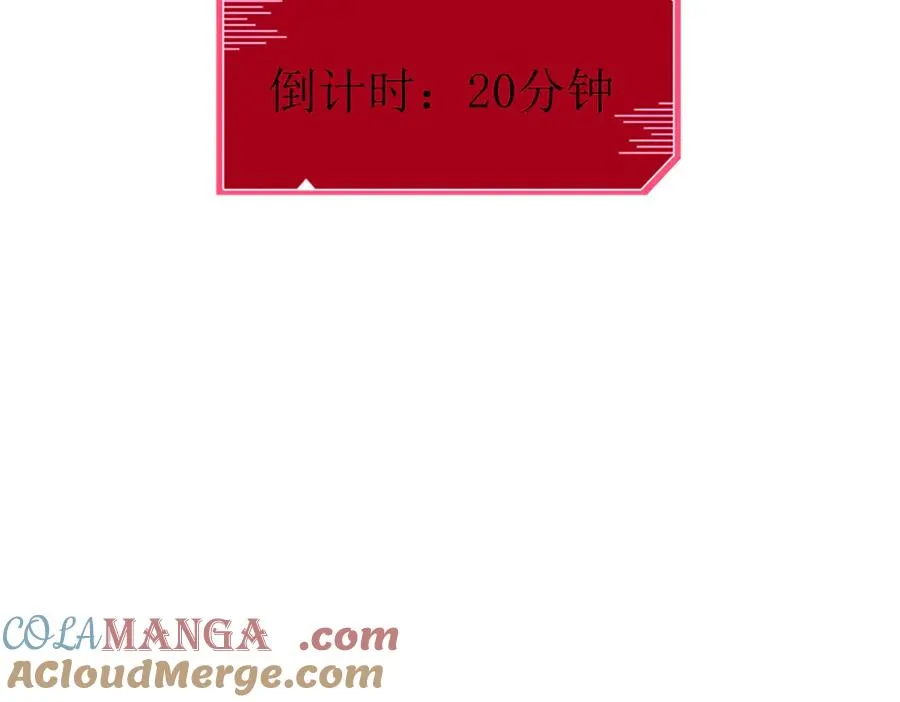 第33话 密室152