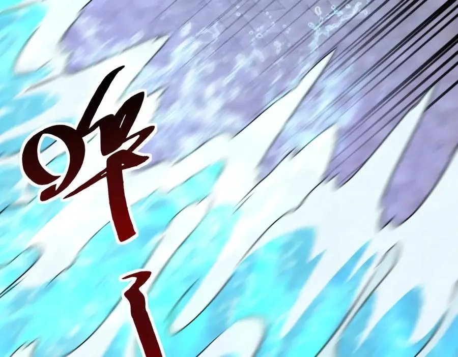 第37话 打败A级异能者10