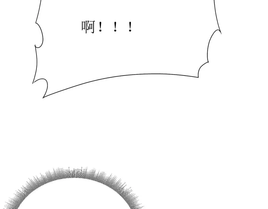 第9话 看不见的危机149