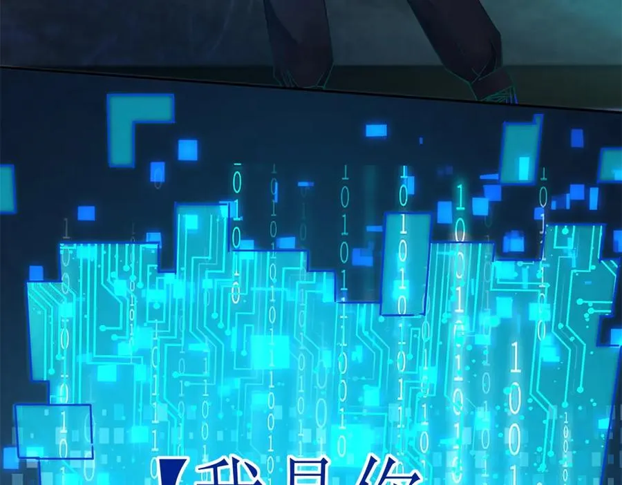 预告41