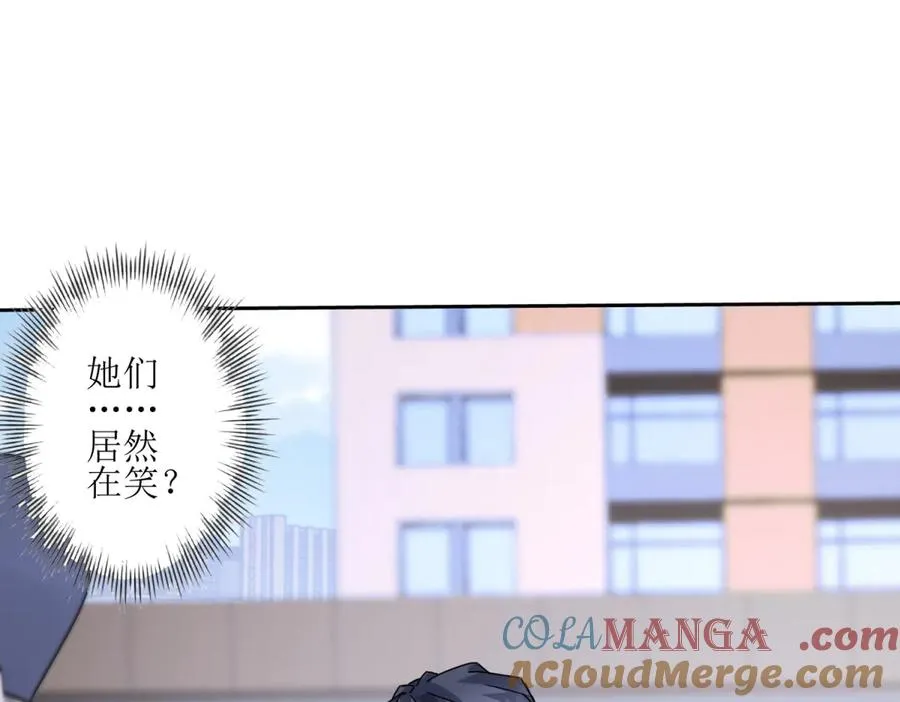 第2话 重生108