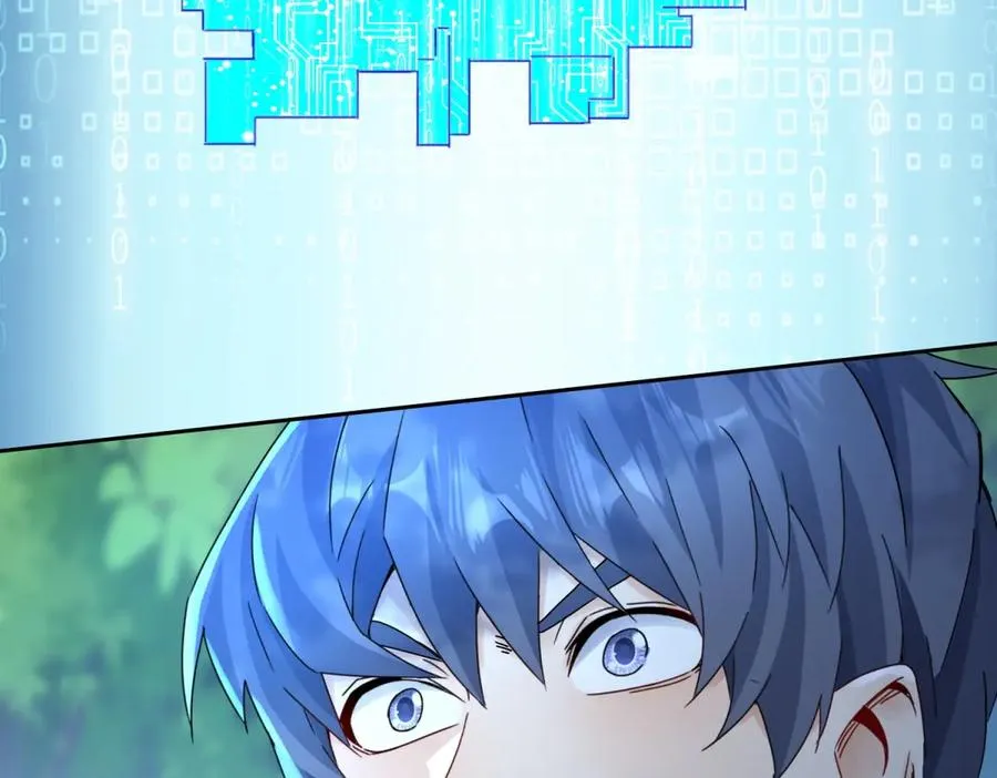 第5话 挣脱极限102