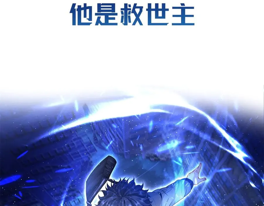 预告109