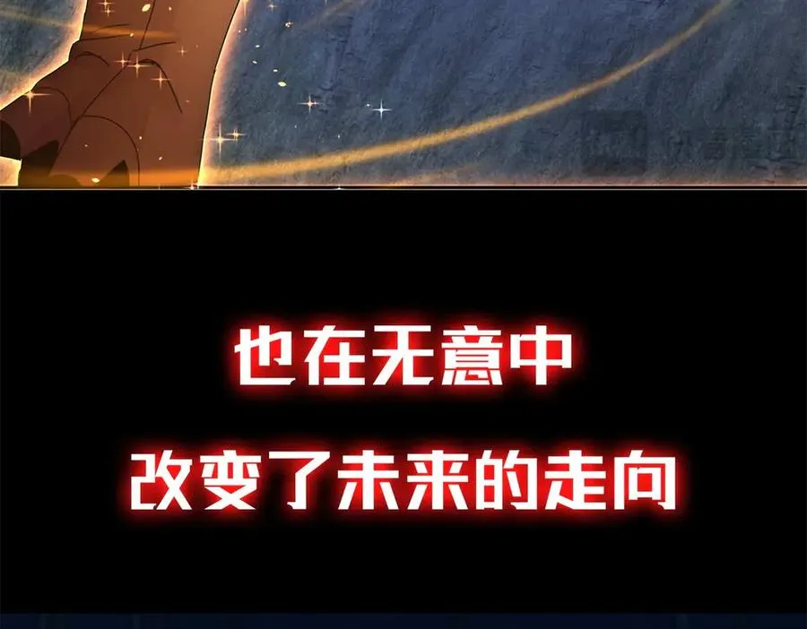 预告79
