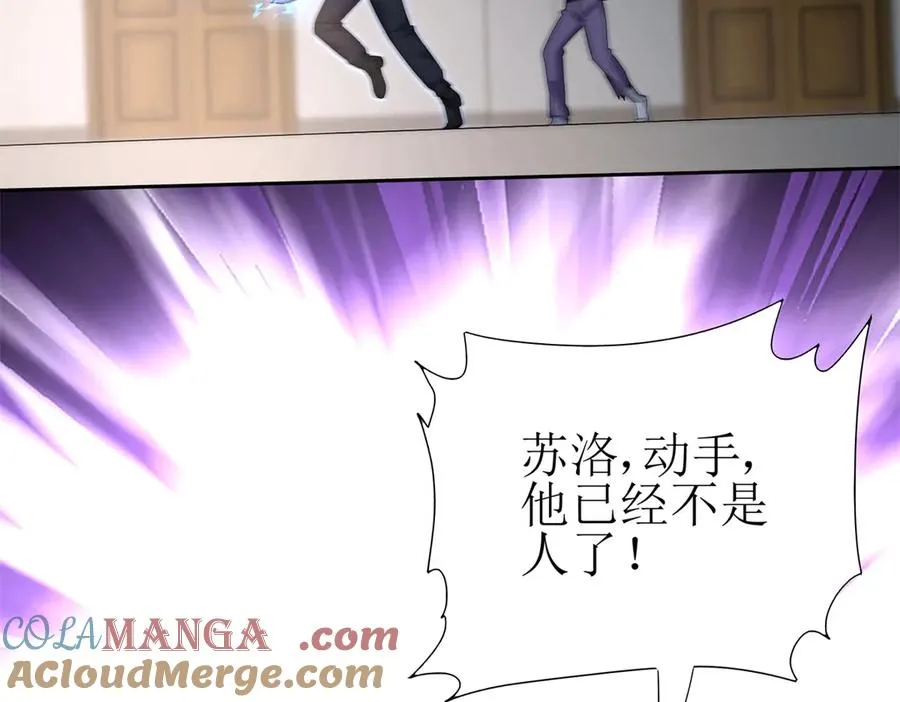 第48话 丧尸潮40