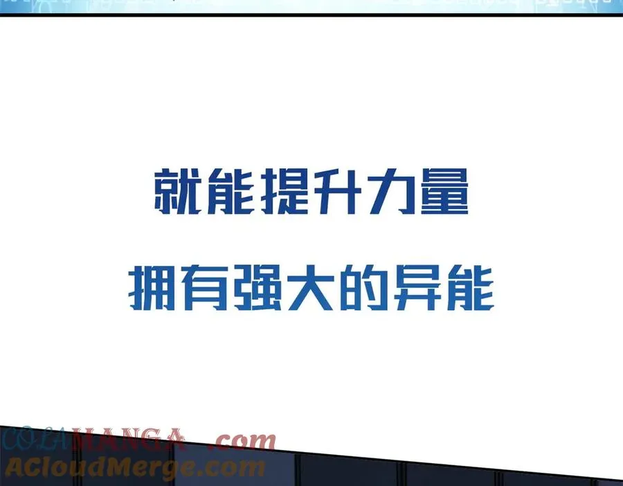 预告48