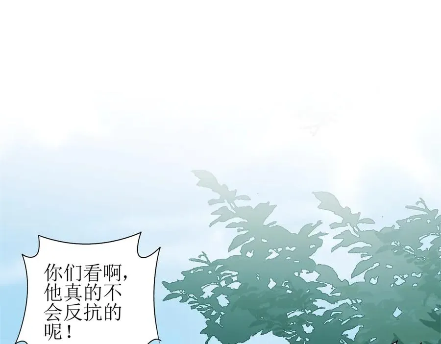 第2话 重生75