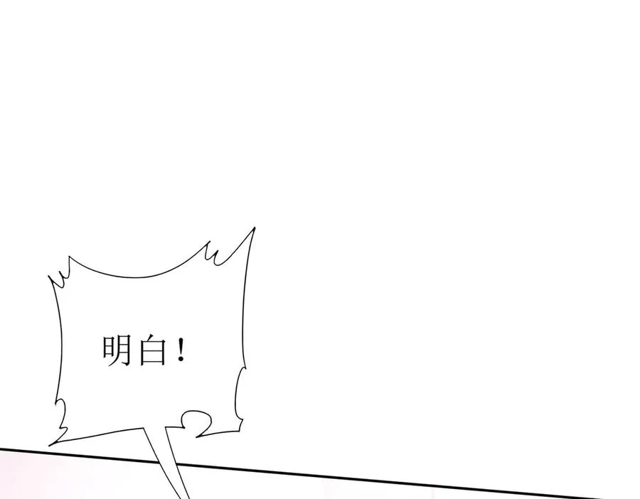 第48话 丧尸潮111