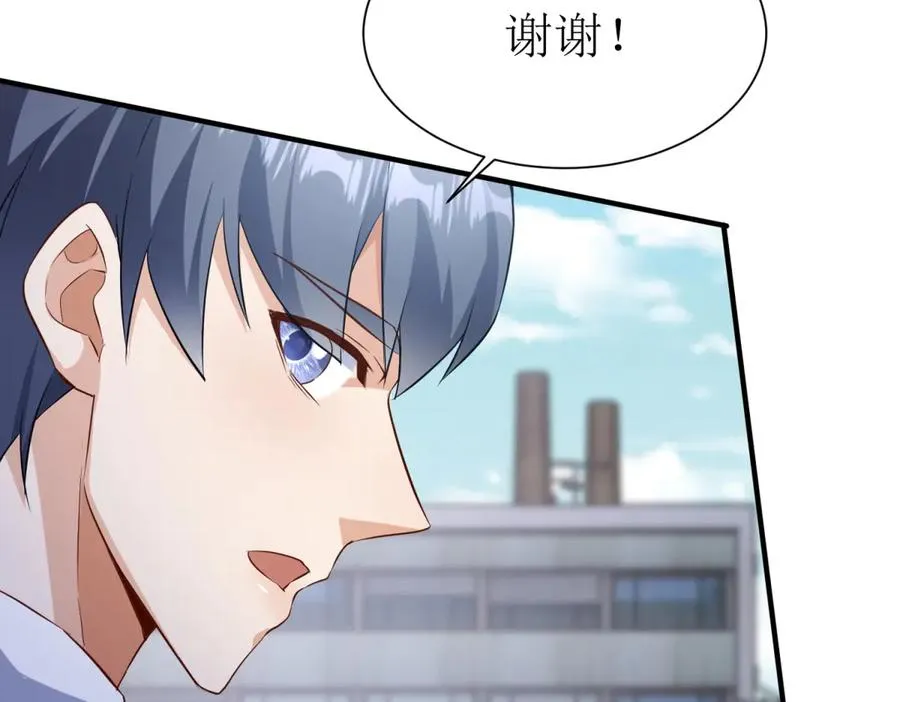 第33话 密室46