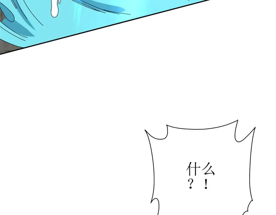 第36话 破局159