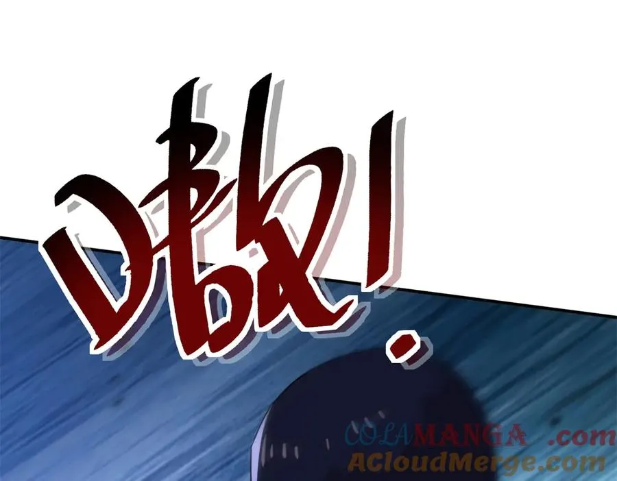 第47话 特殊领域156