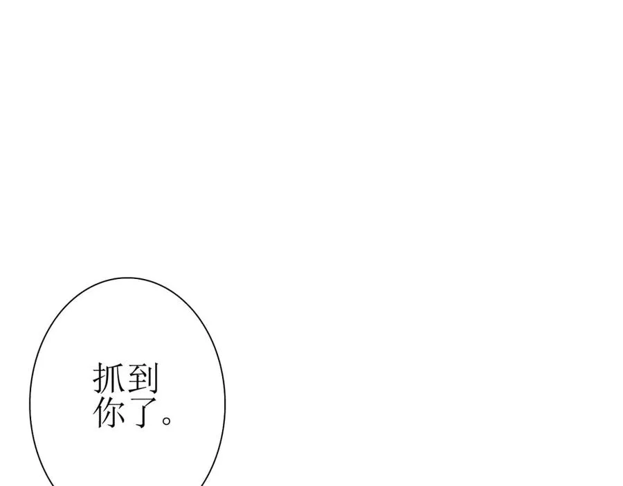 第36话 破局111