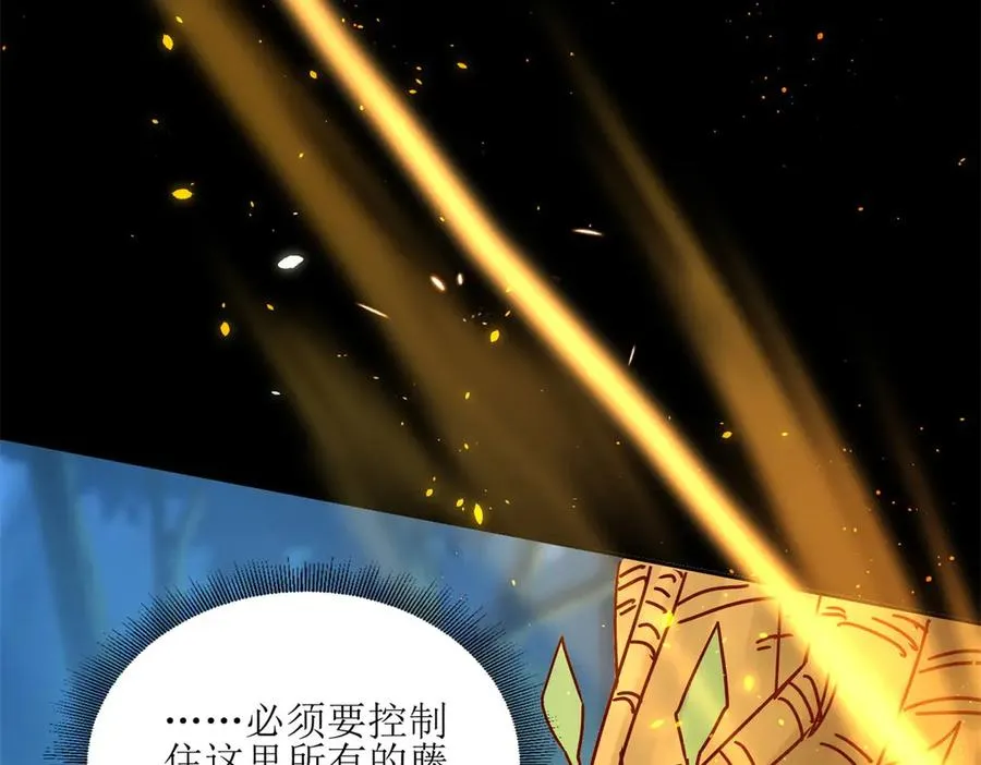 第4话 异能解锁成功135