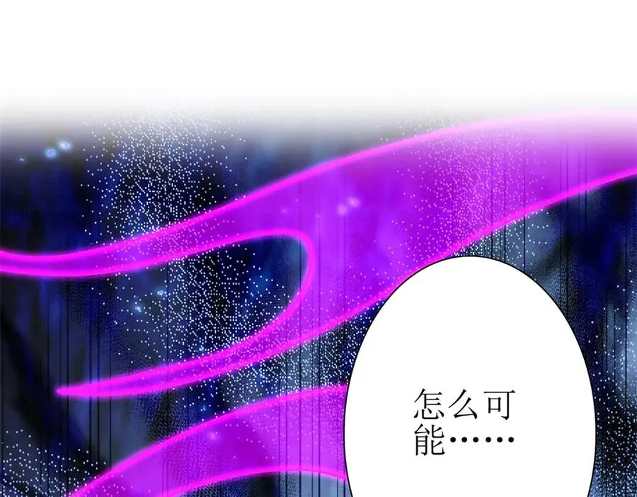 第15话 一挑三111