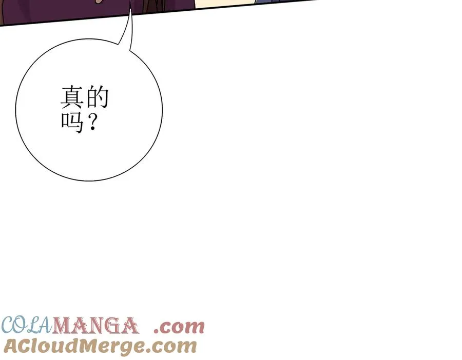 第48话 丧尸潮140