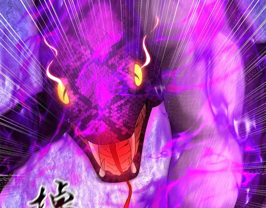 第11话 被迫迎战123
