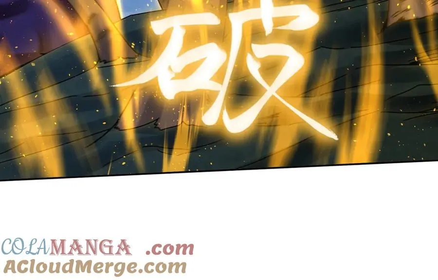 第24话 死亡边缘100