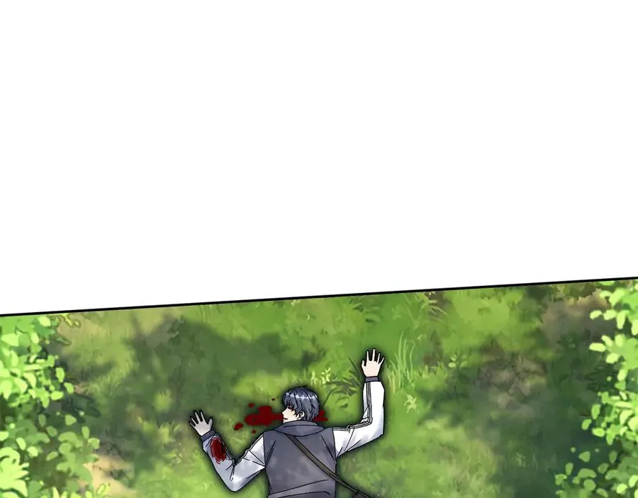 第5话 挣脱极限74