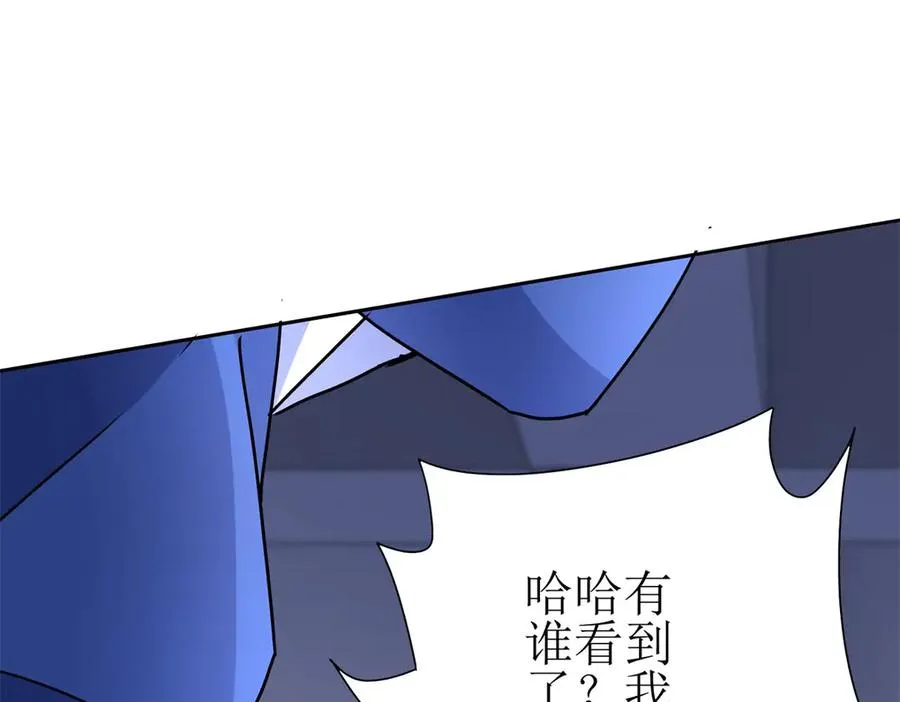 第16话 以多欺少97