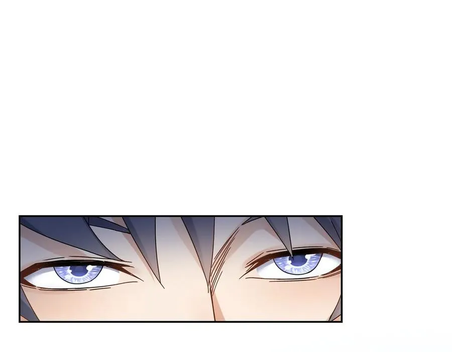 第7话 S级异能者？75
