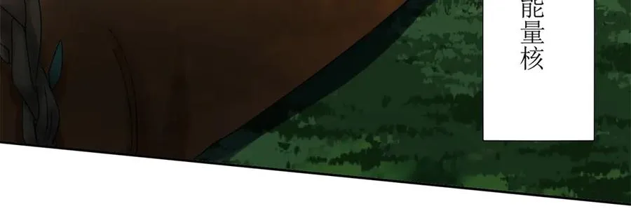 第5话 挣脱极限82