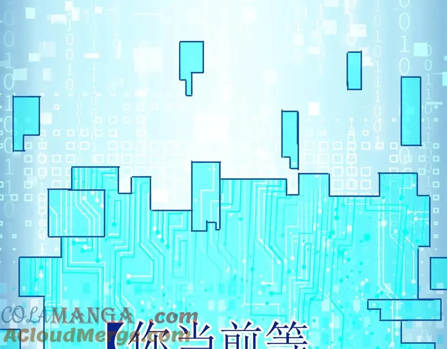 第2话 重生144