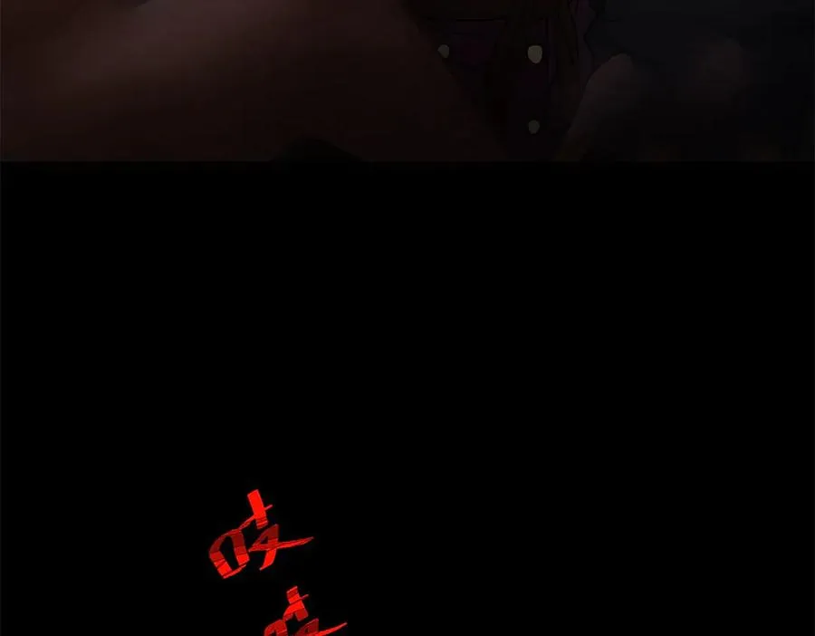 第8话 进入第2个领域142