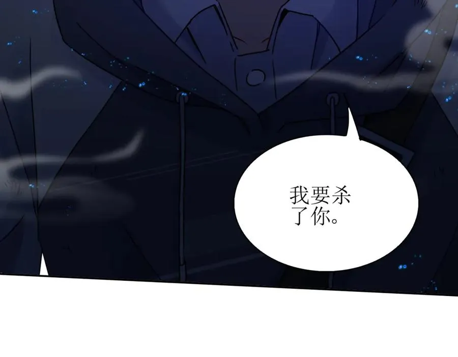 第1话 彻底死亡99