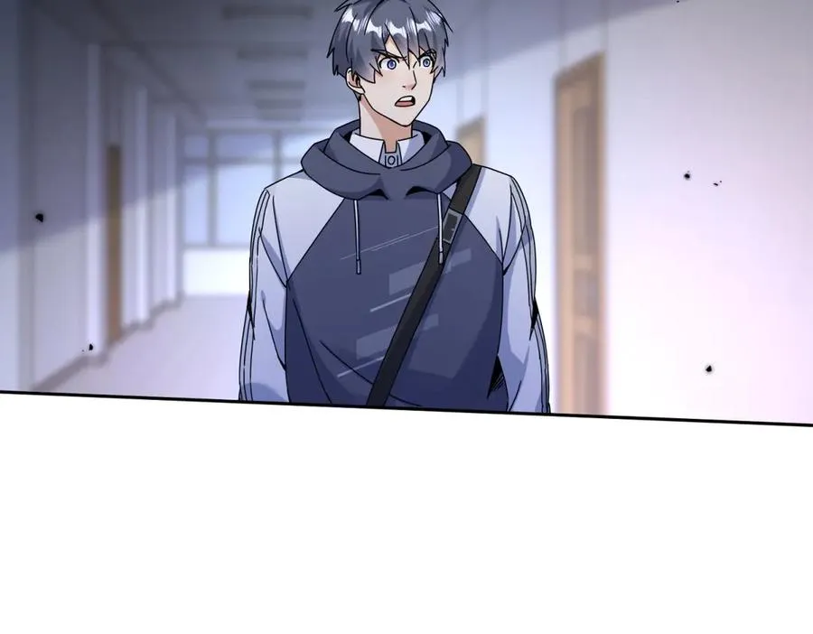 第49话 消失的同伴121