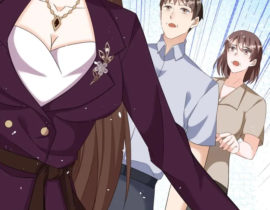 第45话 领域预测151