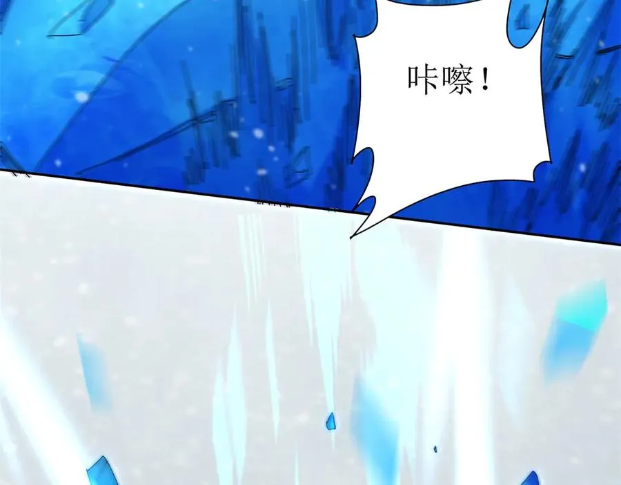 第31话 绑架5