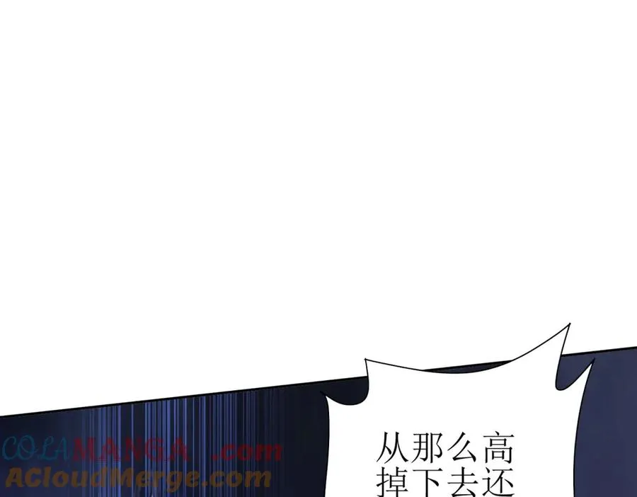 第25话 逆转12