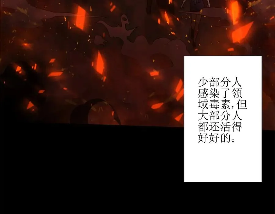 预告65