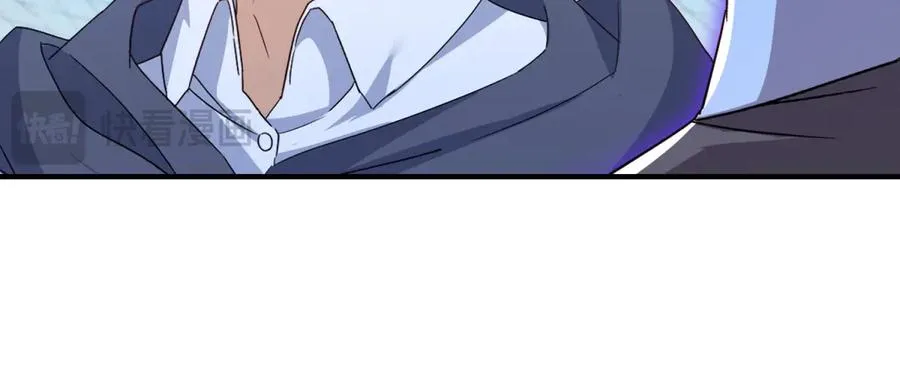 第47话 特殊领域83