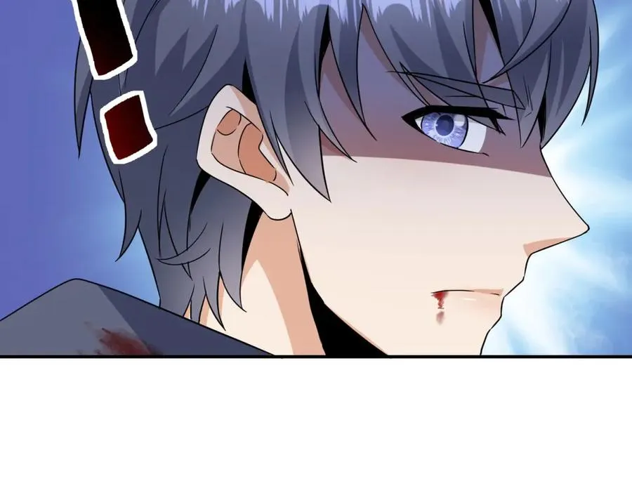第37话 打败A级异能者122