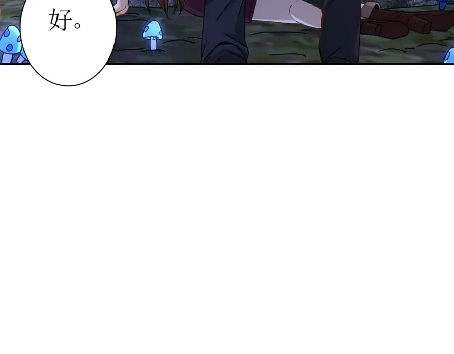 第9话 看不见的危机146