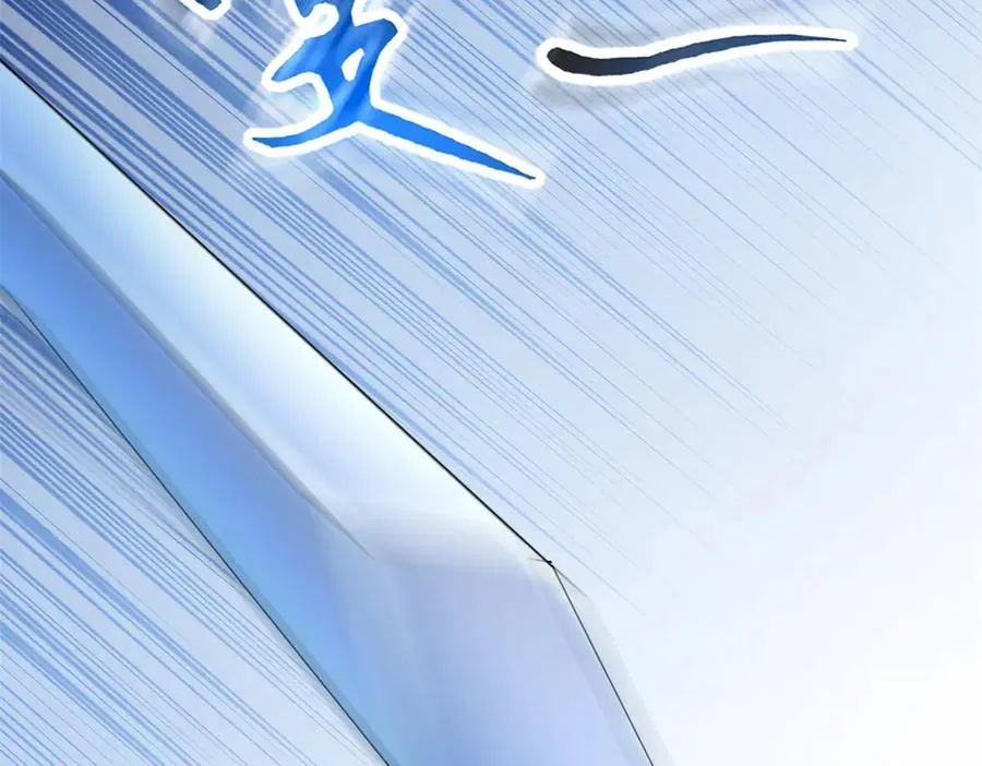 第32话 倒计时141