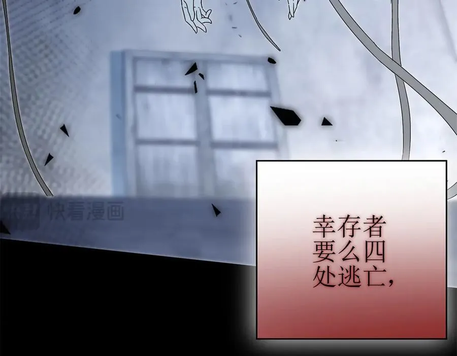 第1话 彻底死亡18